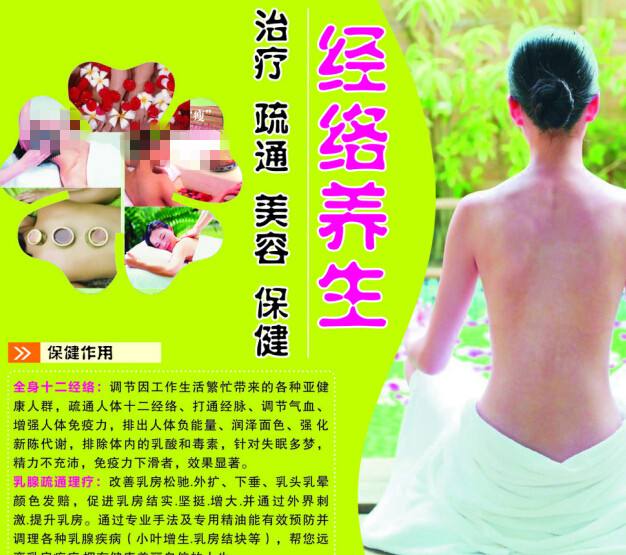 剑桥大学 Market Development Degrees