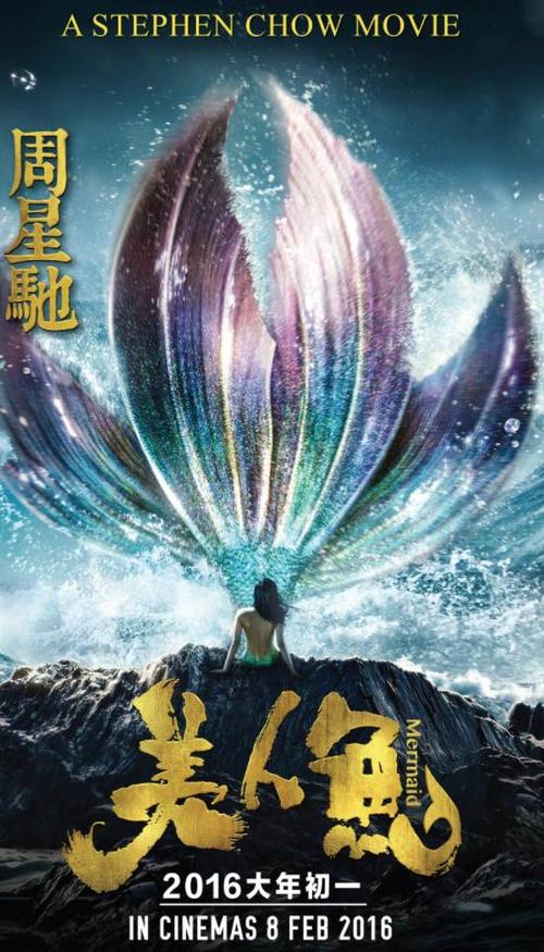 假六级证书价格